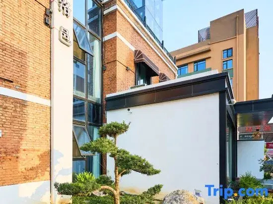 Yinju Luoyi Homestay