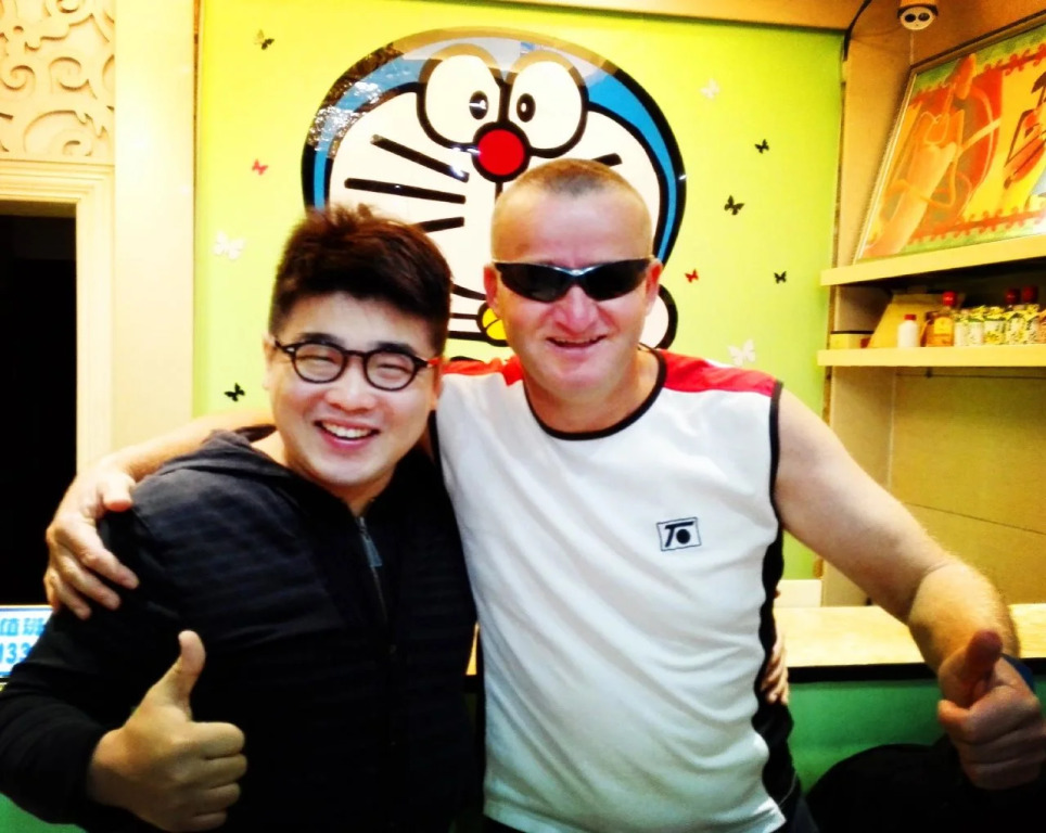Doraemon Inn