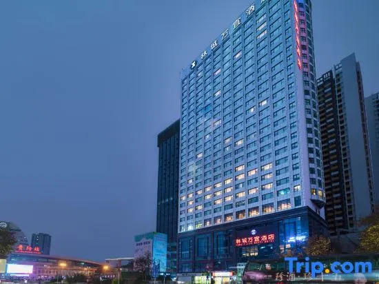 Guiyang Lincheng Wanyi Hotel