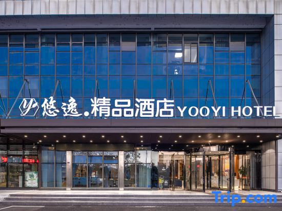 Yooyi Hotel