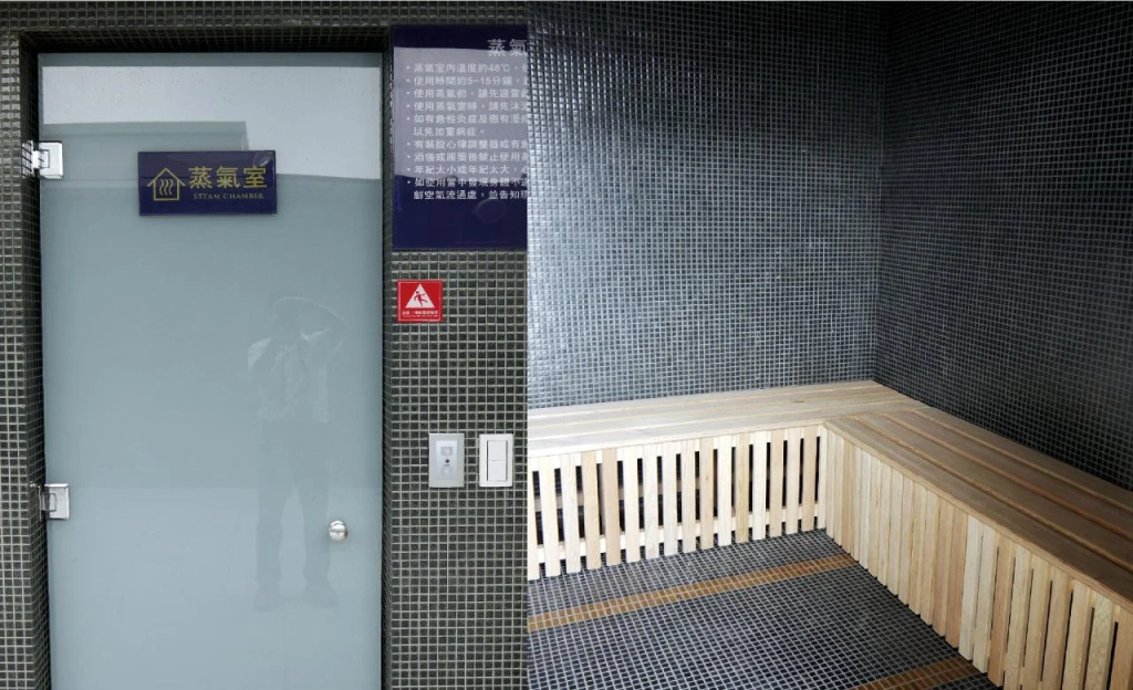 Sun Hao International Hotel