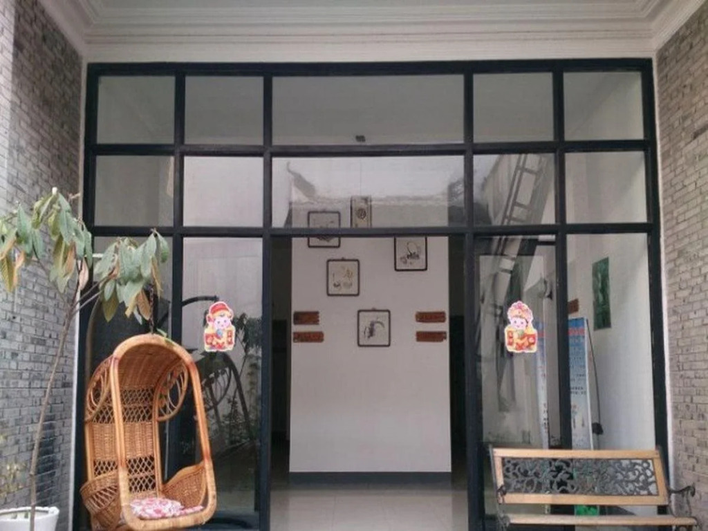 Wuxi Hiker International Youth Hostel