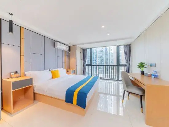 No.1 Apartment (Guangzhou Luogang Agile Plaza Shuixi Metro Station)