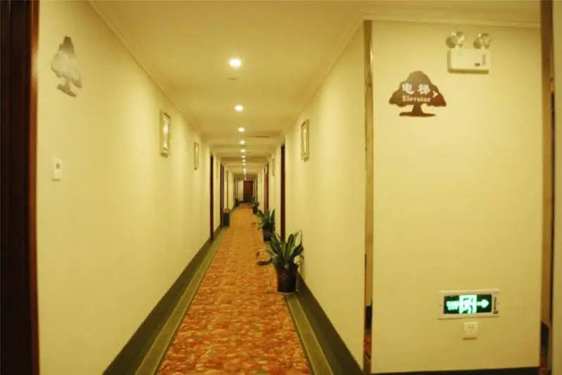 Greentree Inn Tongxin Plaza Business Hotel