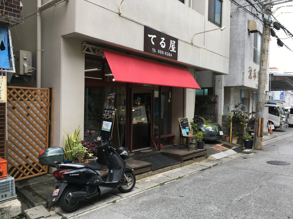 Hotel Urbansea 2 Matsuo