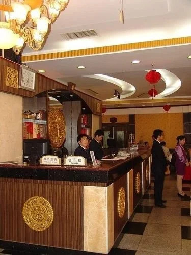 Qianxilong Hotel