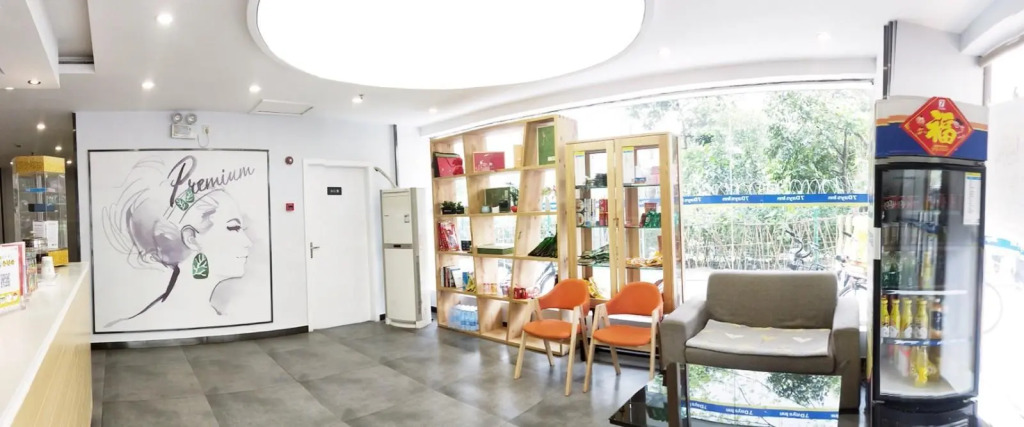 7 Days Premium·Chengdu Kuanzhai Xiangzi