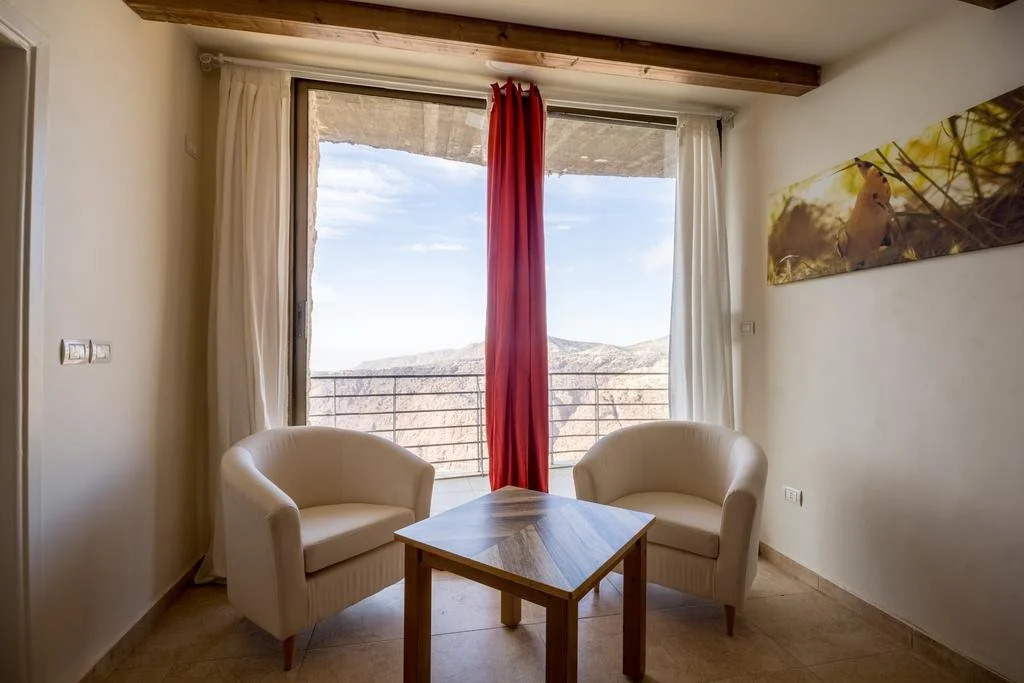 Dana Guesthouse