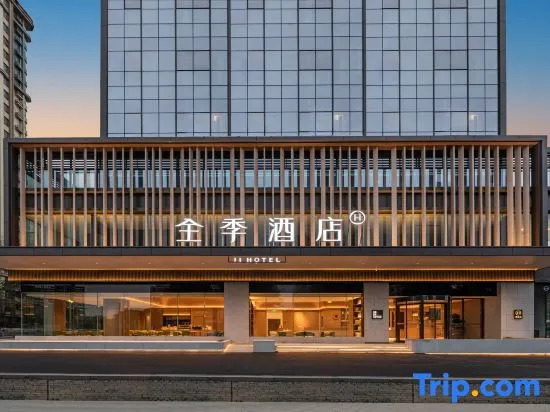 JI Hotel Guangzhou Panyu Shiqiao Subway Station