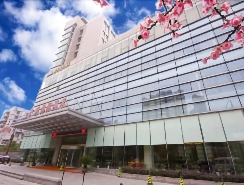 Days Hotel Nanjing