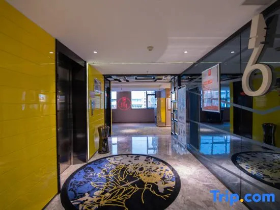 Ruishe Hotel (Xintian City Plaza, Licheng)