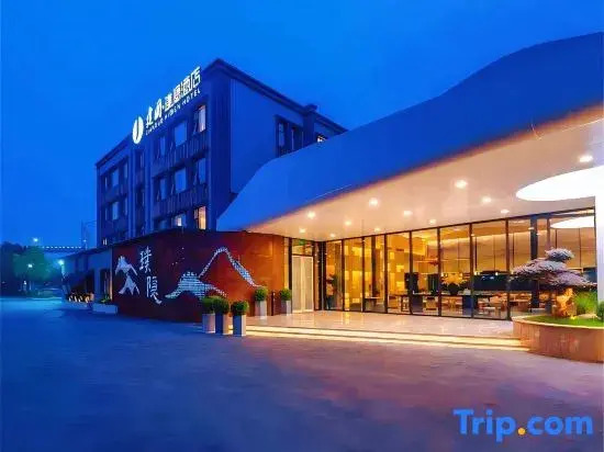 Jianguo Hidden Hotel (Hangzhou West Lake Branch)