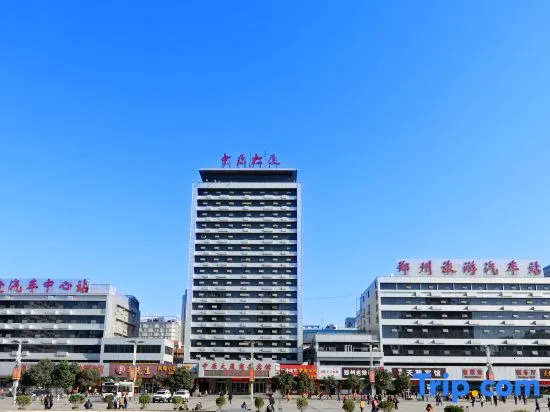 Zhongyuan Dasha Business Hotel