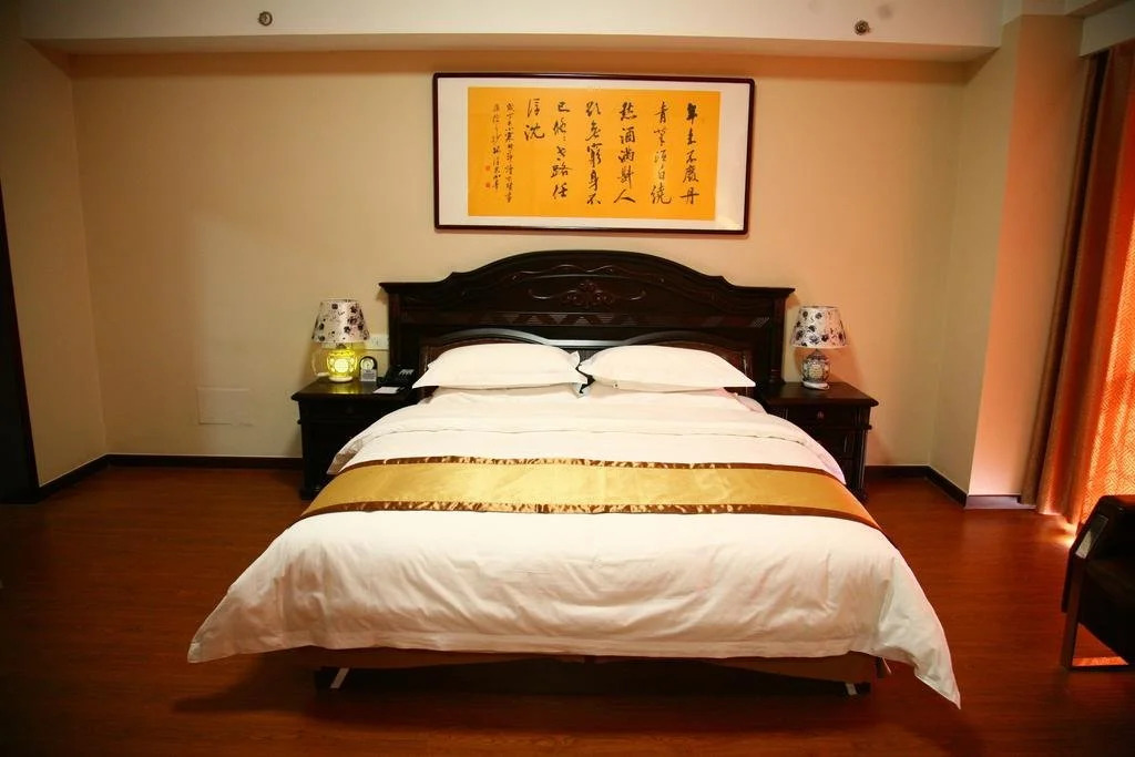Rizhao Confucianism Hotel