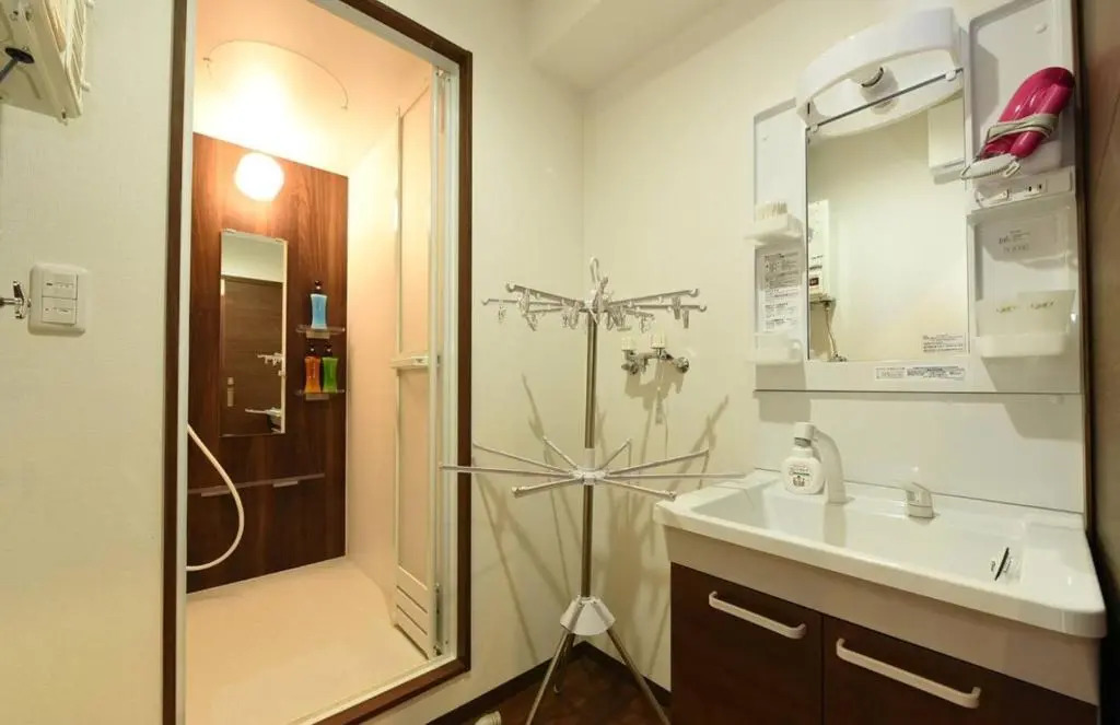 Hills Garden Hondori / Vacation STAY 7583