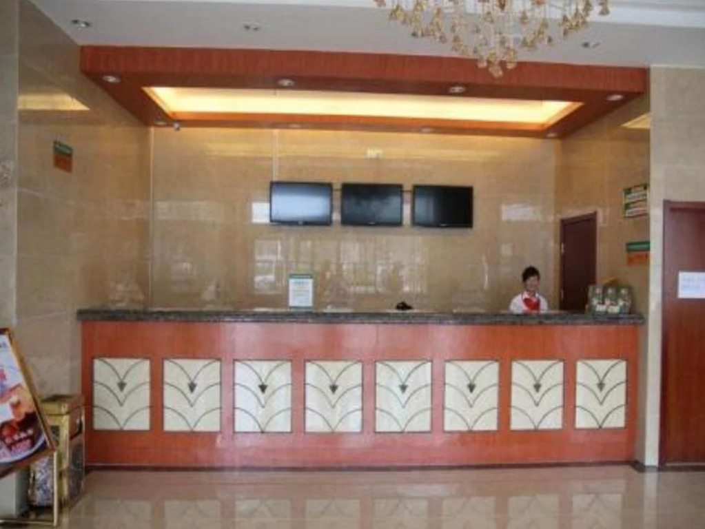 GreenTree Inn Hefei Yakun Building Hotel