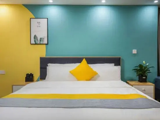 No.1 Apartment (Guangzhou Luogang Agile Plaza Shuixi Metro Station)