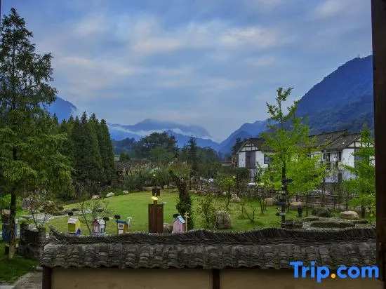 Tianfu Honggu · Gengdu Taoyuan Resort