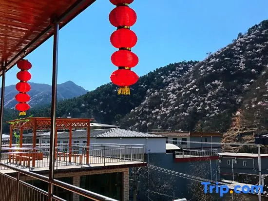 Huanghuacheng Shuichangcheng Heshi Villa