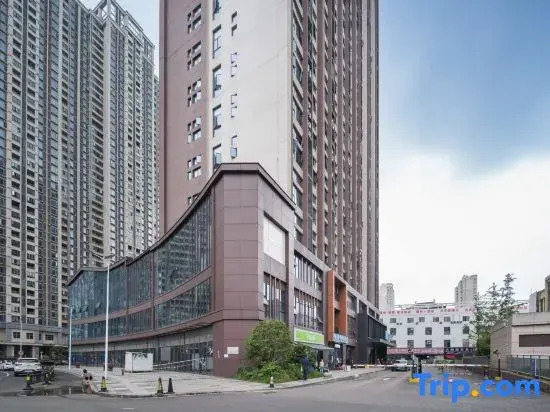 Ni Hao Hotel (Nanchang Bayi Square Wangfujing)