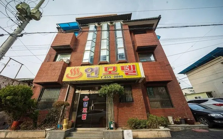 Andong Yeon