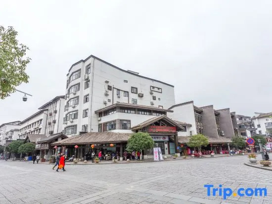 Yi Chun Xiyuanju Hotel