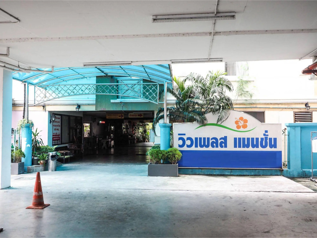 Viewplace Hotel & Residence Lat Phrao 130
