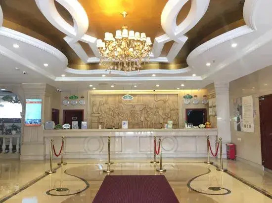 Vienna Hotel (Guangzhou Huangpu Free Trade Zone Xiayuan Subway Station)