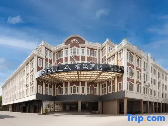 Tanyi Hotel (Xiamen Zhongshan Road Pedestrian Street Ferry Terminal)