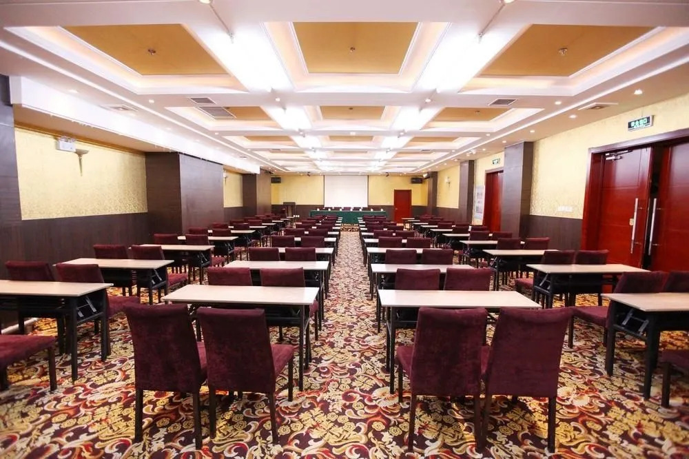 Henghe Spring Holiday Hotel (Harbin Daoli)