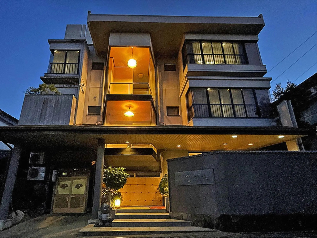 Ryokan Nakayoshi