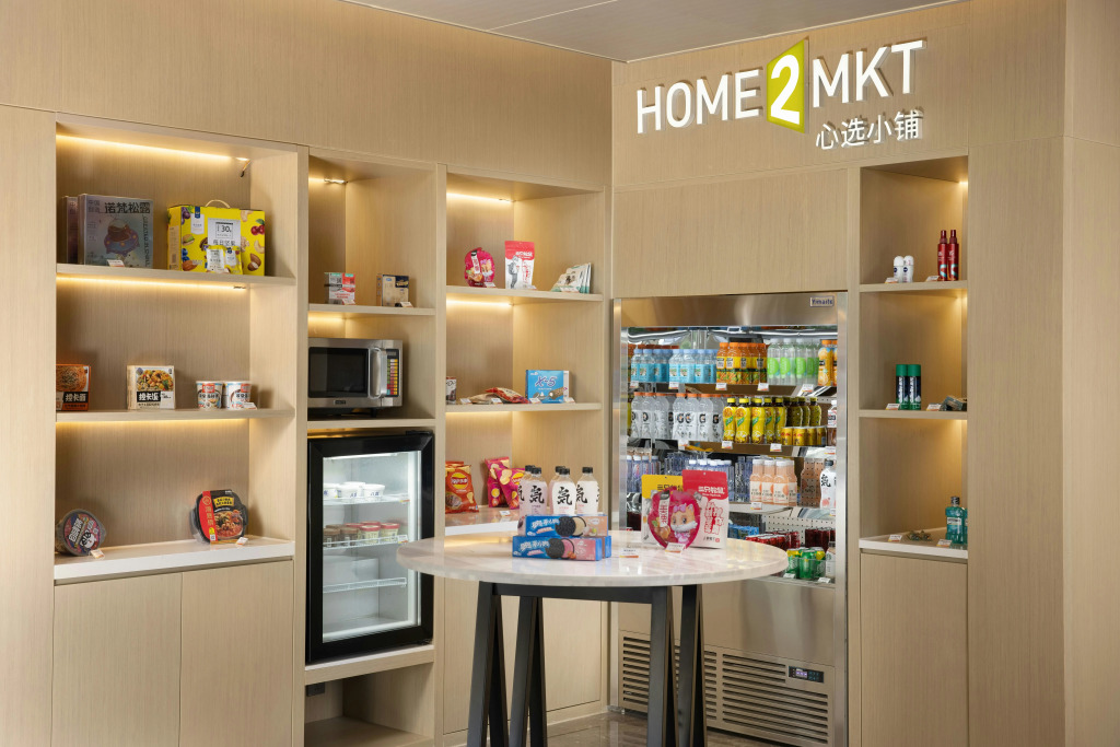 Home2 Suites by Hilton Wuhu Jiujiang