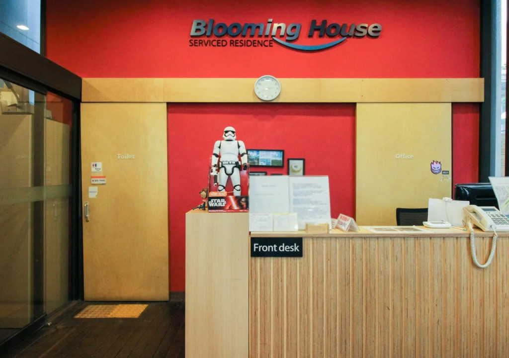 Blooming House Residence