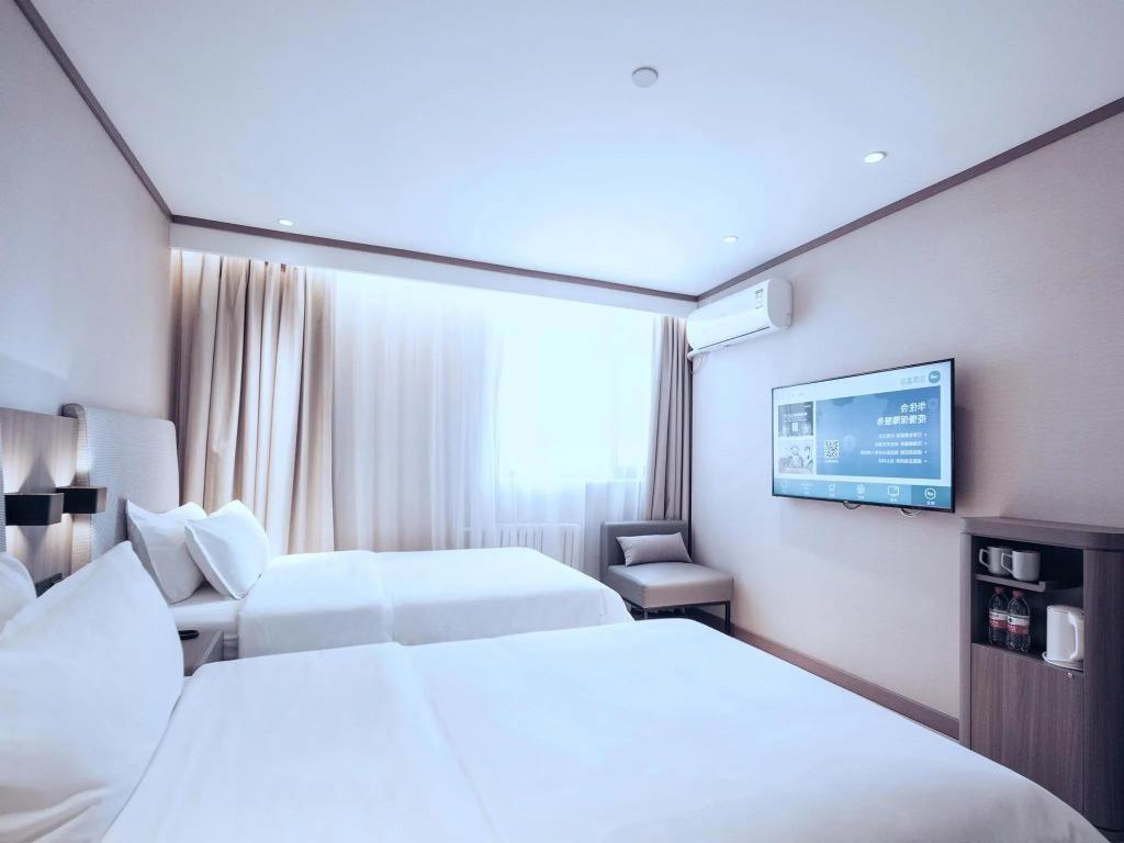 Taishangdeng International Hotel (Beijing Headquarters Base Branch)