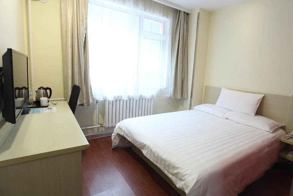 Hanting Express Beijing Wangjing Technology Park New Branch