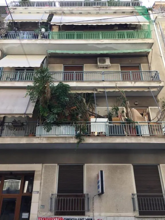 Alkiviadou 61, ATHENS, Cozy studio near metro.