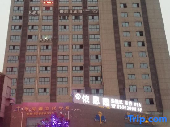Chongqing Eli Wei Hotel