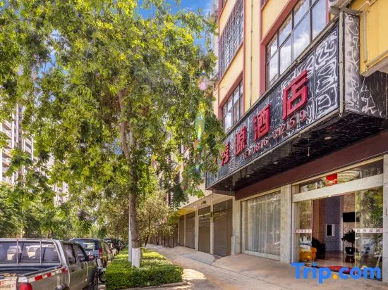 Yanshan Jinxiuyuan Homestay