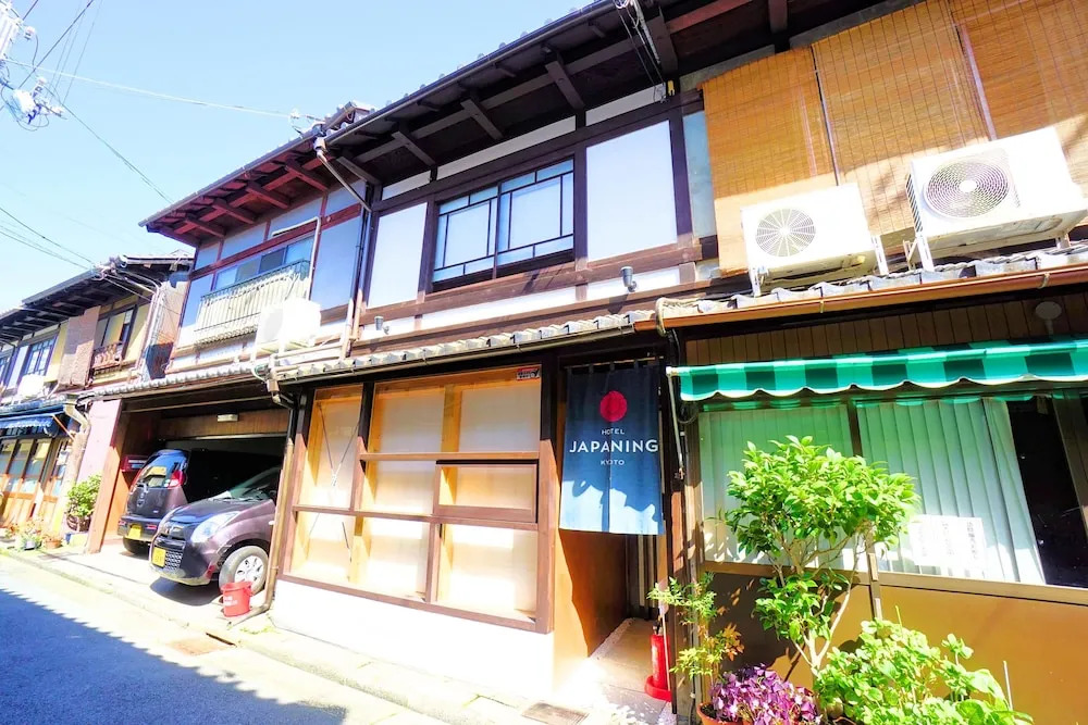 JAPANING Hotel Kikoan