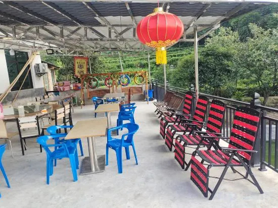 Hengyang Nanyueshan Xiangyuan Manor