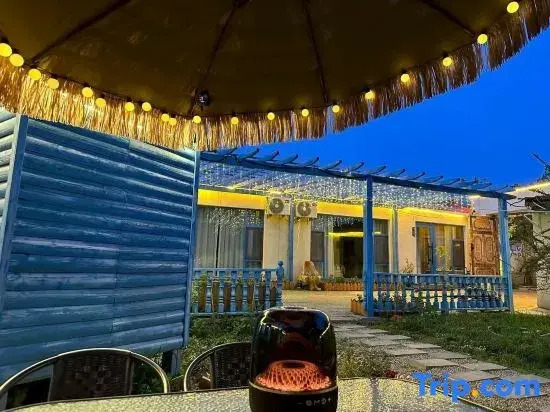 Tex Zuoshe Homestay