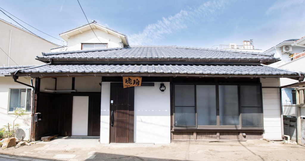 Kohaku AMBER Kamakura Zaimokuza