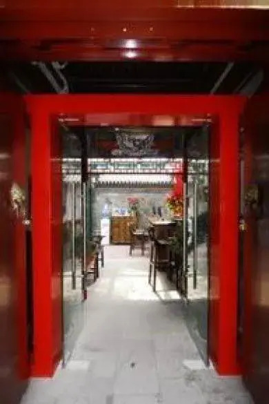 Beijing Courtel Hotel