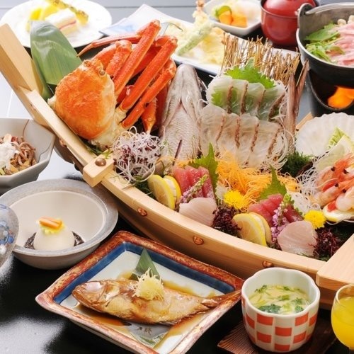 Sanrakunoyado Sakaya