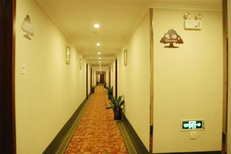 GreenTree Inn Nangtong Renmin Road Express Hotel