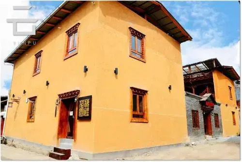 Shangri-la Meili Garden Hostel