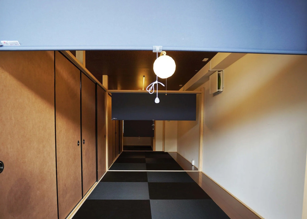 Japanese Condominium UNO