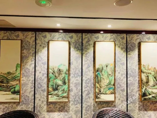 Shanxi Garden