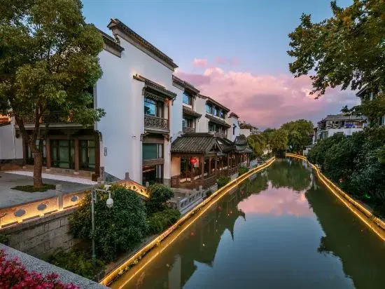 NANDUHUI Hotel