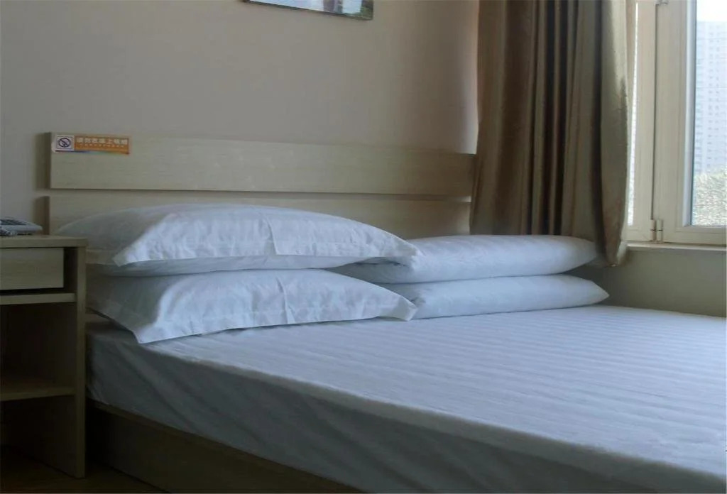 Beijing Jinhuayu Express Hotel